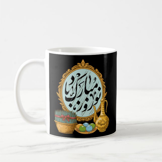 Taza De Café Feliz Nowruz Mubarak Kurdistán Pakistán e Irán N (Izquierda)