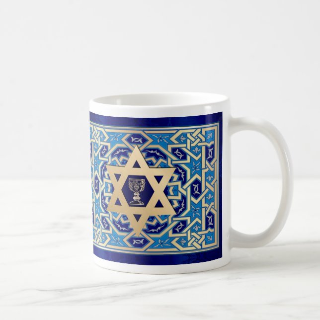 Taza De Café Feliz Pascua. Shalom en Pesach Gift (Derecha)