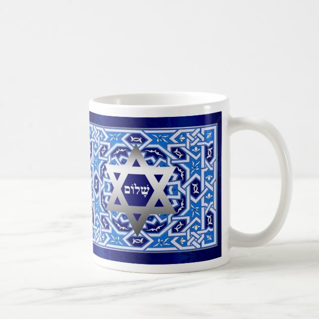 Taza De Café Feliz Pascua. Shalom en Pesach Gift (Derecha)