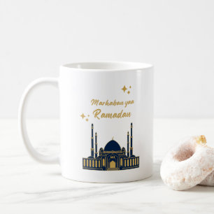 Taza De Café Feliz Ramadan Kareem -Citas de Eid Mubarak