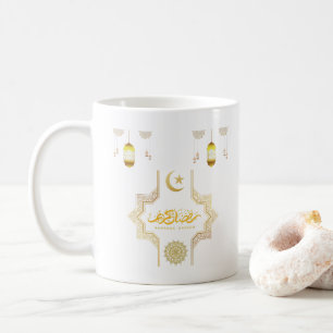 Taza De Café Feliz Ramadán Kareem -Eid Mubarak quiere vacacione