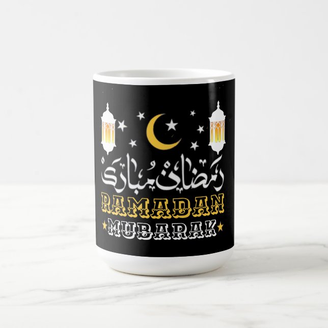 TAZA DE CAFÉ FELIZ RAMADAN MUBARAK KAREEM 2024 (Centro)