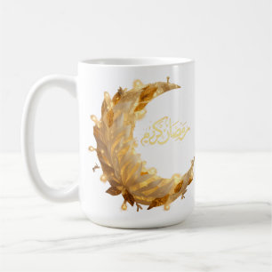 Taza De Café Feliz Ramadan Mubarak Ramadan Kareem Oro Musulmán