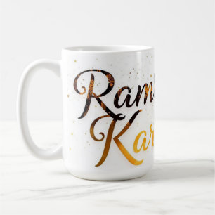 Taza De Café Feliz Ramadan Mubarak Ramadan Kareem Oro Musulmán