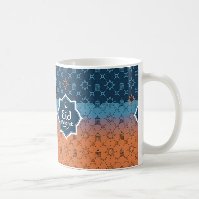 Taza De Café Feliz regalo de Eid Al-Fitr (Derecha)