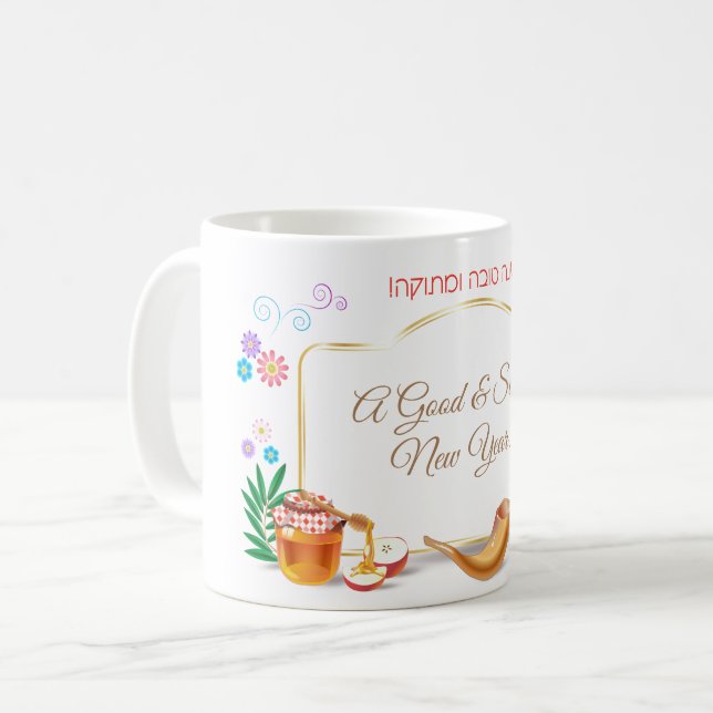 Taza De Café Feliz Rosh Hashanah Año Nuevo judío Miel y Apple (Anverso izquierdo)