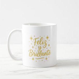 Taza De Café Feliz y Brillante ✨   Festive Christmas Design