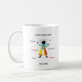 Taza De Café Feliz y espantoso bailarín de reggae
