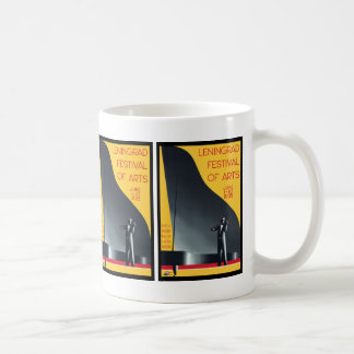 Taza De Café Festival de las Artes de Leningrado
