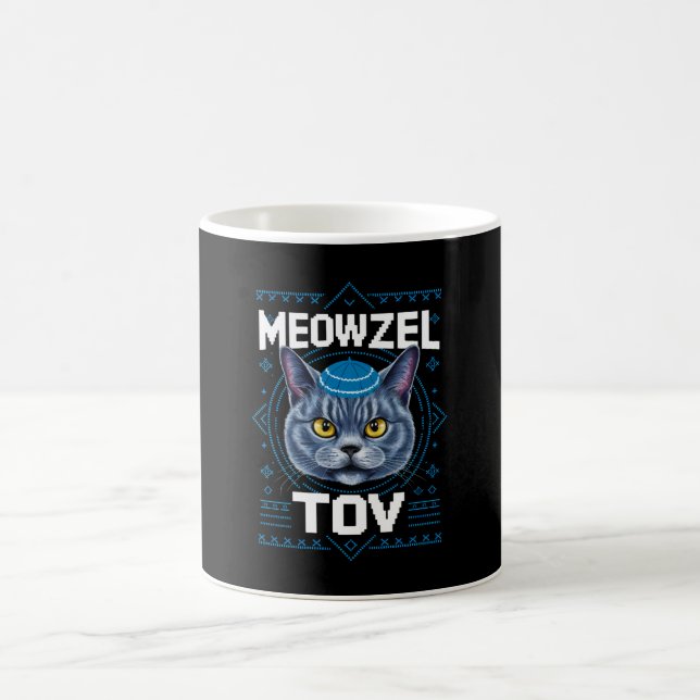 Taza De Café Festividad judía de Meowzel Tov Hanukkah (Centro)