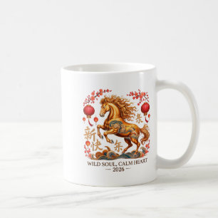 Taza De Café Festivo 2026 Caballo Señora Alma Salvaje Corazón T