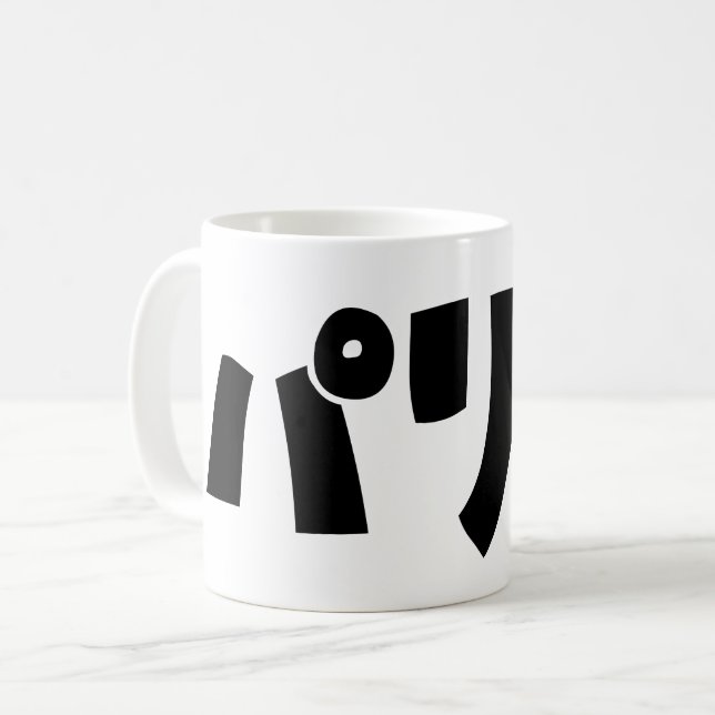 Taza De Café Fiestas パ リ ピ Paripi | Lenguaje jerárquico japonés (Anverso izquierdo)
