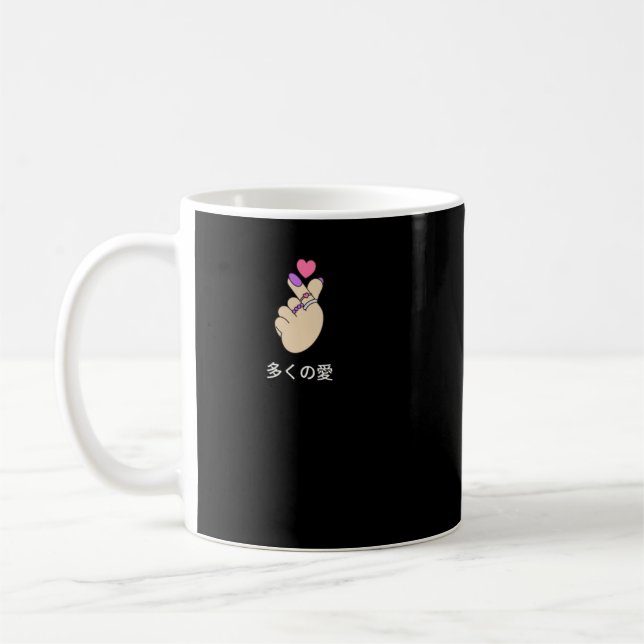 Taza De Café finger hearts the Korean heart sign k pop hoodie a (Izquierda)