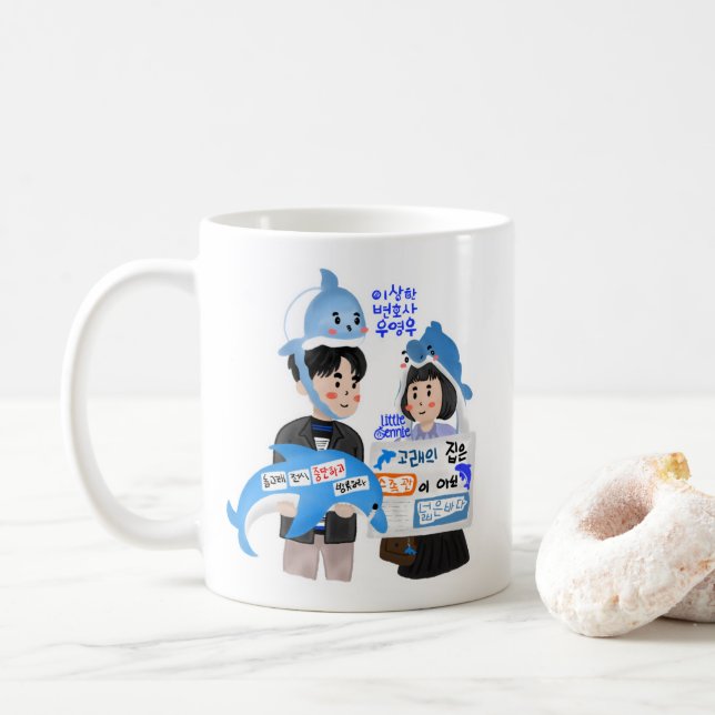 Taza De Café Fiscal extraordinario Woo Kdrama - Pareja ballena (Con donut)