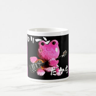Taza De Café Flog mug☆keroleen