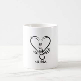 Taza De Café flor de loto, nuria en chino, NURIA