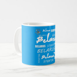 Taza De Café Flor de maíz nacional de Bielorrusia