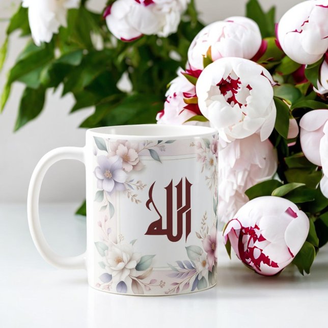 Taza De Café Floral árabe caligrafía islámica alá (Subido por el creador)