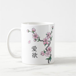 Taza De Café Florecimiento de cerezos en flor "Hanami".