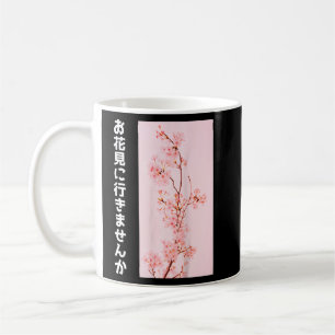Taza De Café Florecimiento de cerezos Japón Festival Sakura Tok