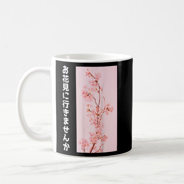 Taza De Café Florecimiento de cerezos Japón Festival Sakura Tok (Izquierda)