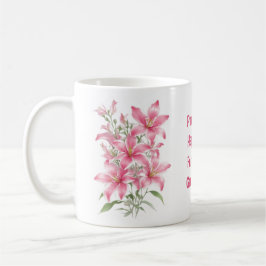 Taza De Café Flores De Lirio Rosa