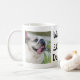 Taza De Café Fotos personalizadas del mejor perro del mundo (Con donut)