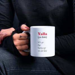 Taza De Café Frase árabe divertida en definición del diccionari