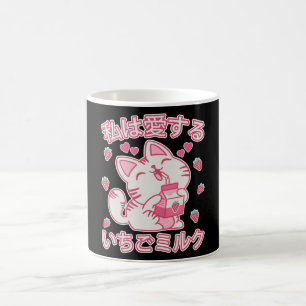 Taza De Café Fresa Leche Anime Gatos Kawaii Regalo