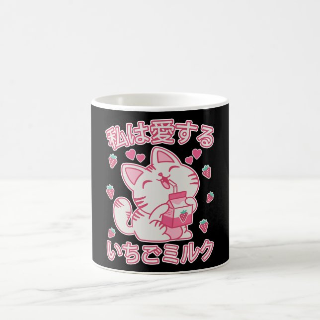 Taza De Café Fresa Leche Anime Gatos Kawaii Regalo (Centro)