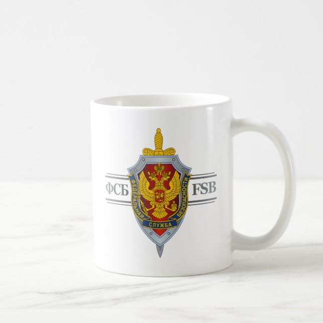 Taza De Café FSB ruso (Derecha)