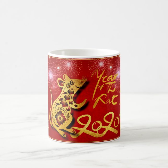 Taza De Café Fuegos artificiales de linternas chinas Año 2020 W (Centro)