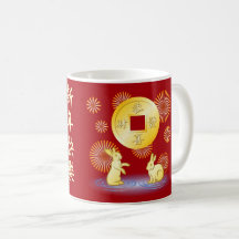 Fuegos artificiales del año del conejo