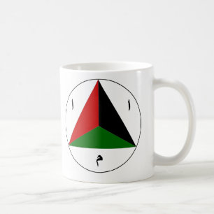 Taza De Café Fuerza aérea nacional afgana Roundel del ejércit