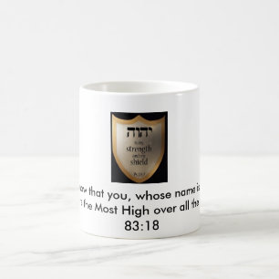 Taza De Café fuerza y mi escudo