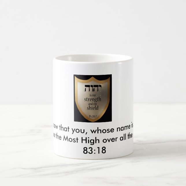 Taza De Café fuerza y mi escudo (Centro)