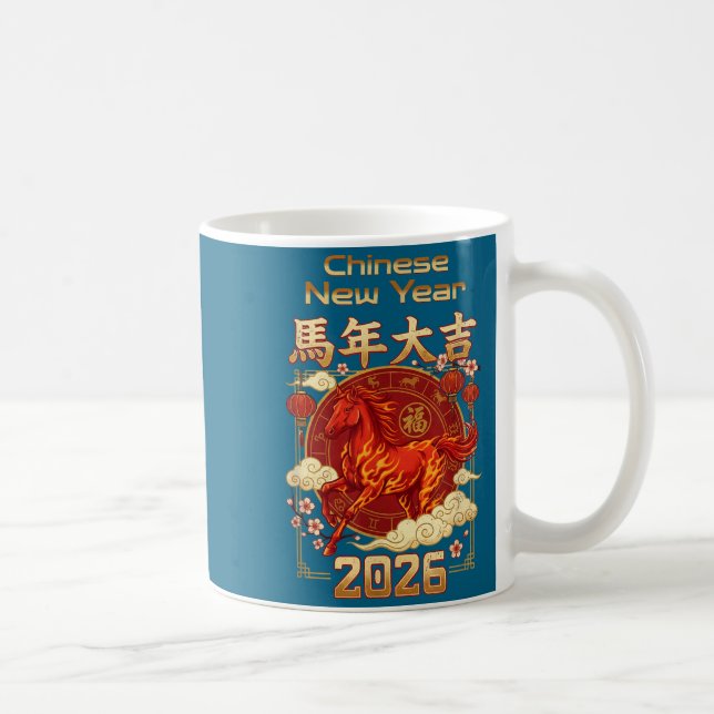 Taza De Café Fun Fire Horse 2026 Lunar New Year Energy Adventur (Derecha)