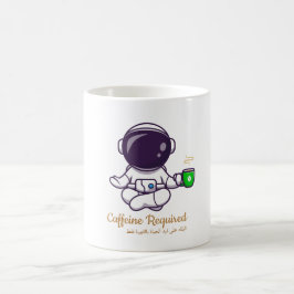Taza De Café Funny Astronaut Yoga Coffee Mug –Caffeine Required
