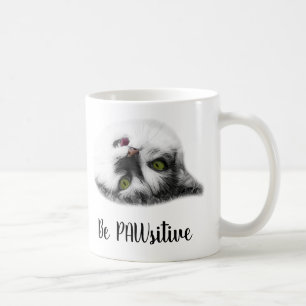 Taza De Café Funny Cat elegante personalizable