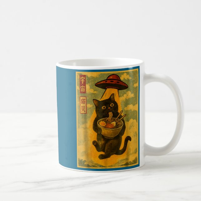 Taza De Café Funny Cat Ramen Ufo Japanese Anime For Men Women T (Derecha)