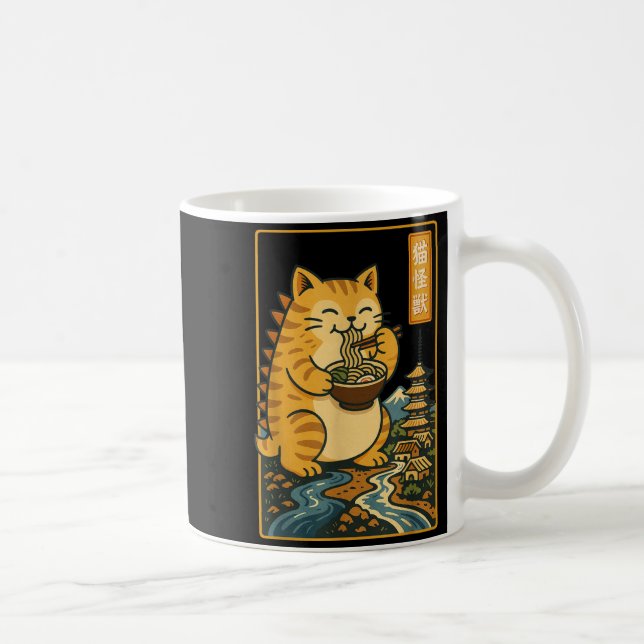 Taza De Café Funny Catzilla Anime Ramen Japanese Cat Men Women  (Derecha)