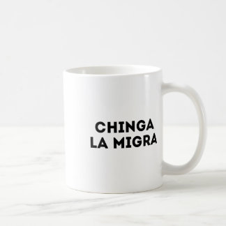 Taza De Café Funny Chinga La Migra Patrulla Fronteriza Mexicana