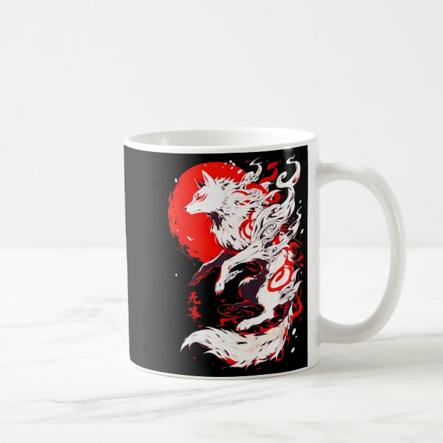 Taza De Café Funny Fox Animal Cute Okami Basic Japan Style Retr (Derecha)