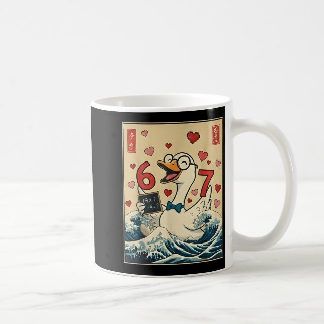 Taza De Café Funny Retro Japanese Goose Teacher 6 7 Meme Valent (Derecha)