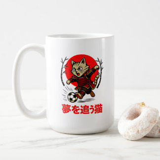 Taza De Café Funny Samurai Cat Soccer - Gift for Coffee & Cat 