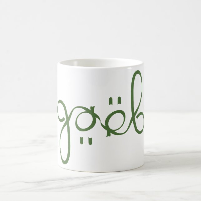 Taza De Café Gael Coffee Mug (Centro)