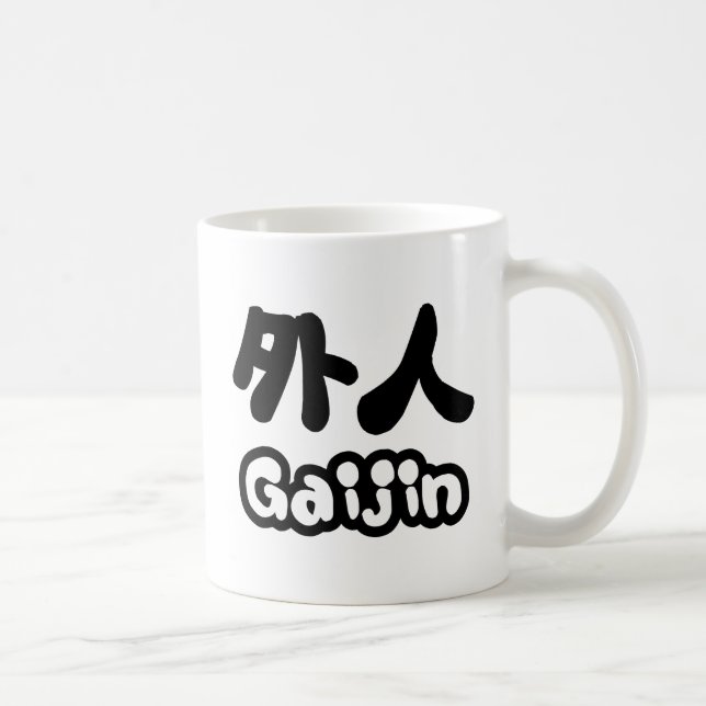 Taza De Café Gaijin 外 人 | Idioma japonés kanji Nihongo (Derecha)
