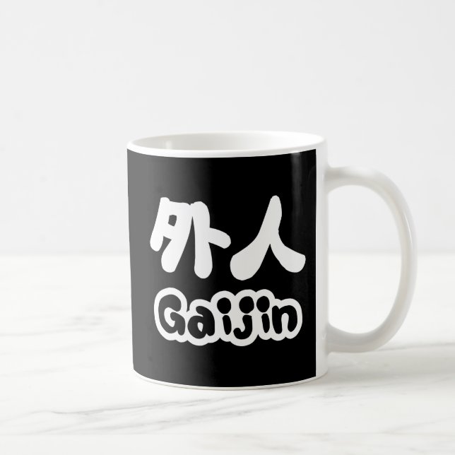 Taza De Café Gaijin 外 人 | Idioma japonés kanji Nihongo (Derecha)
