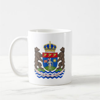 Taza De Café Gapla Official Mug