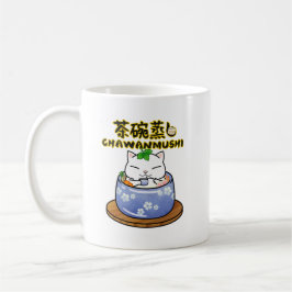 Taza De Café Gastronomía japonesa Chawanmushi Cat